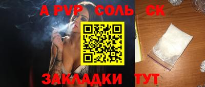 MESCALINE Донской