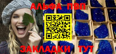 MESCALINE Донской