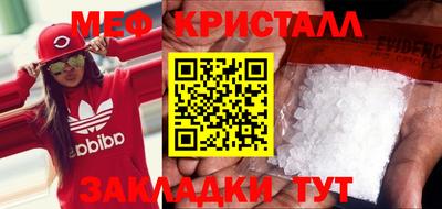 СК Дубна