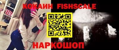 СК Дубна