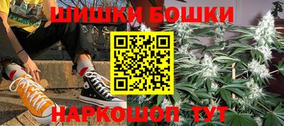 MESCALINE Донской