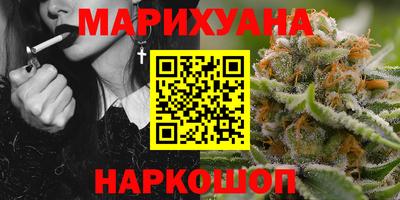 MESCALINE Донской
