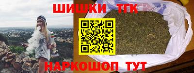 MESCALINE Донской