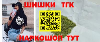 гашик Донецк