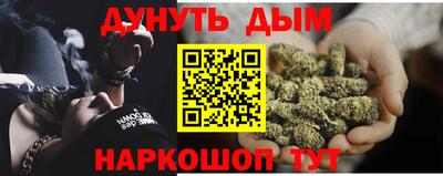 MESCALINE Донской