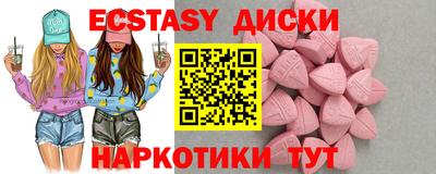 MESCALINE Донской