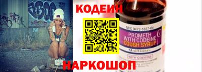 MESCALINE Донской