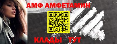 СК Дубна