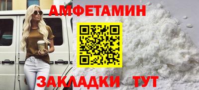 MESCALINE Донской