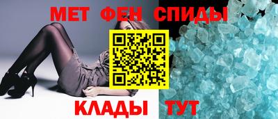 гашик Донецк