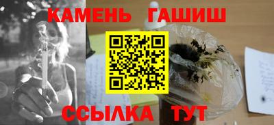MESCALINE Донской