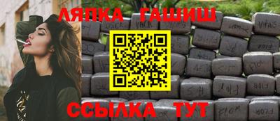 СК Дубна