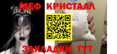 СК Дубна