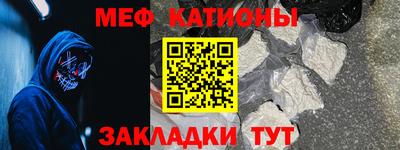 СК Дубна