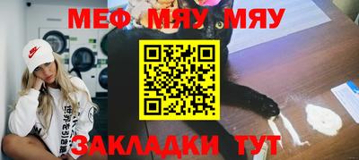 СК Дубна