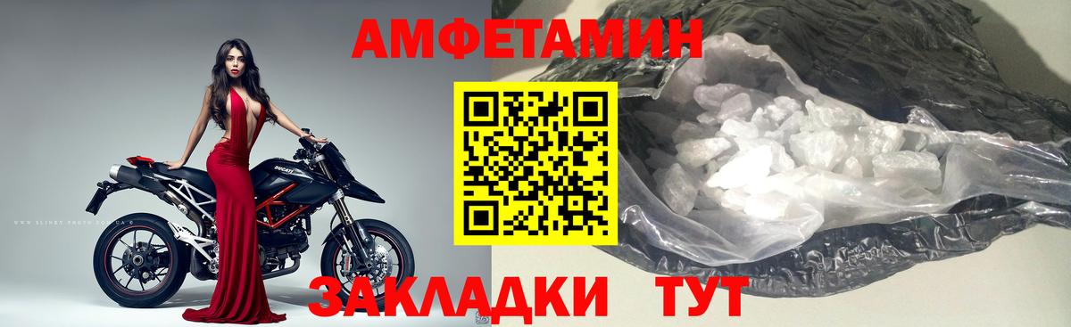 МДМА Калуга